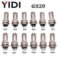 ☃▬✇ 1set GX20 Air Male Female Wire Panel Connector 2 3 4 5 6 7 8 9 10 12 14 15 Pin 20mm L94-100Y Aviation Socket Plug Waterproof Cap