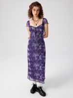 Cider Floral Tie Dye Knotted Maxi Dress