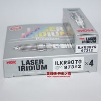 Original-genuine┅♘┅ NGK iridium platinum spark plug ILKR9Q7G is suitable for Kia K3 IX25 smart running IX35 Festa leading 1.4T