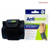 Actimove Wrist Support แอคติมูฟ อุปกรณ์พยุงข้อมือ ชนิดพันรอบข้อมือ  9144