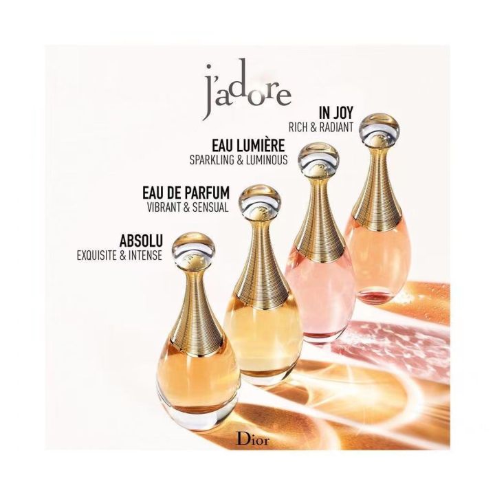 dior-jadore-edp-joy-eau-de-parfum-50-100ml-ดิออร์-น้ำหอม