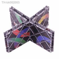 ❐✵❉ New Twisty Cubo Magician Professional Cube Classic Toys Cube Lingao 8 Panels Folding Puzzle Cubes