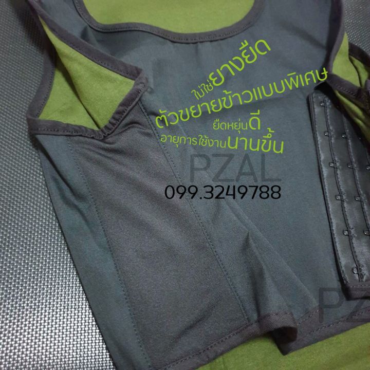 เสื้อกล้ามทอม-2ตัวๆ-230บ-คละสีได-คละsizeได้-ใส่พรางรัดหน้าอกแบนแน่นอน