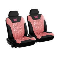 SALE Style Universal Car Seat Cover Set Butterfly-Pattern Car Seat Cover Full Set Auto Seat Cover Styling Interior Accessories