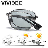 VIVIBEE ผู้ชายพับ Photochromic แว่นกันแดดเลนส์โพลาไรซ์สี่เหลี่ยมผืนผ้าโลหะฤดูร้อนชายเฉดสี2022ผลิตภัณฑ์แนวโน้ม