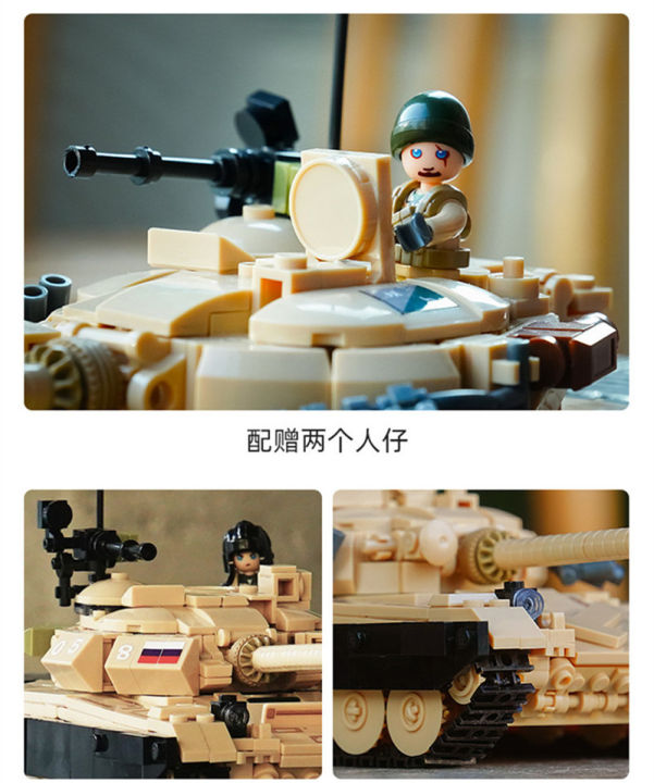 770pcs-army-land-force-t-72b3-dual-variable-main-battle-tank-mbt-อิฐยานพาหนะอาวุธ-creative-building-blocks-ของเล่นเด็ก