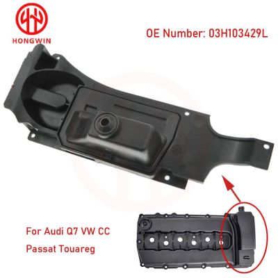 03H103429L,03H103429D,03H103429C Valve Cover Repair Kit With Membrane For VW CC Touareg Passat Audi Q7 3.6L 2006-2017