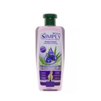 X*Cute Me SIMPLY butterfly pea shampoo เอ็กซ์คิว มี ซิมพลี บัตเตอร์ฟลาย พี แชมพูสมุนไพร[100กรัม]