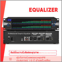 EQ 2231-PRO อีควอไลเซอร์ การปรับสเปกตรัม 31 ส่วน 2 ชั้น จอแสดงผล LED เอฟเฟกต์ 100DSP ในตัว ฟังก์ชั่นลดสัญญาณรบกวนมีประสิทธิภาพ  ของแท้100%