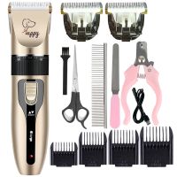 Dog Clipper Pet/Cat/Rabbit Hair Clippers Grooming  Haircut Professional Trimmer Shaver Set Pets Cordless Rechargeable Promotions