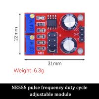 1ชิ้นความถี่พัลส์ NE555,โมดูลปรับรอบการทำงาน,เครื่องกำเนิดสัญญาณคลื่นสี่เหลี่ยม/สี่เหลี่ยม,ไดรเวอร์มอเตอร์ก้าว