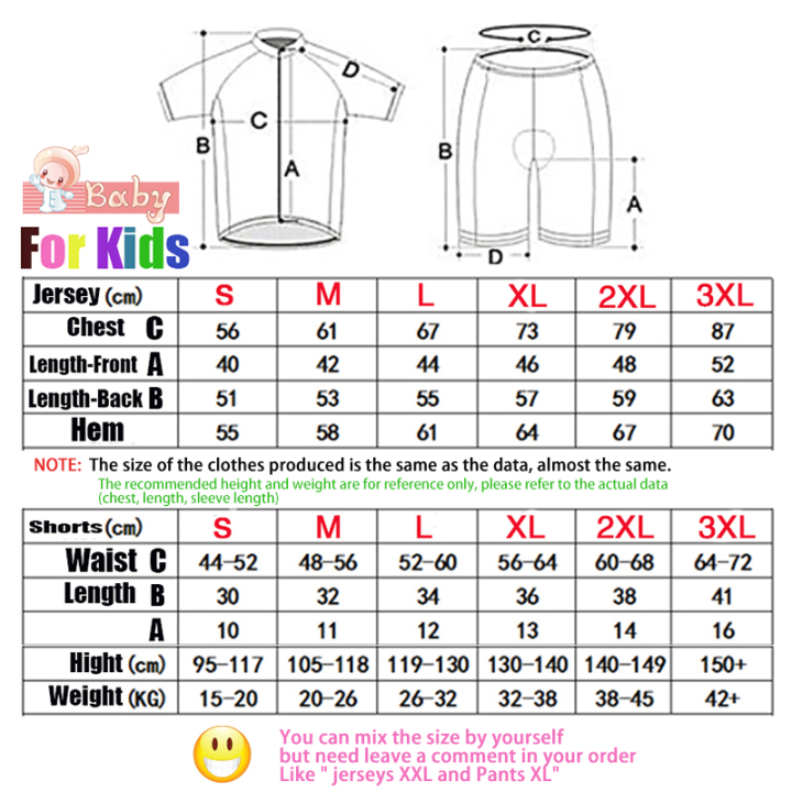 2022-new-kids-cycling-jersey-set-cute-cartoon-anime-boys-girls-cycling-clothing-road-bike-suit-ropa-ciclismo-maillot-body-suit