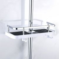 Bathroom Shower Tray Lift Rod Shower Head Bracket Pole Storage Rack Holder Organizer Shampoo Towel Shelf Single Tier Home