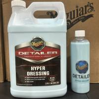 Meguiars D170 Hyper Dressing (500ml.) น้ำยาเคลือบพลาสติกและยาง เคลือบภายในรถ เมกไกวส์