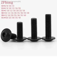 ▬♈℡ 2-20pcs M3 m4 m5 m6 m8 M10 grade 10.9 black Half Round Button Flange Head With Washer Inner Hex Socket Allen Screws Bolt