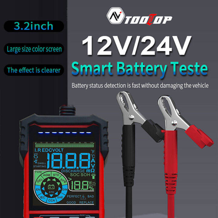 Intelligent Battery Tester 32 Inch Color Screen 120v 240v Battery Intelligent Selection 7277