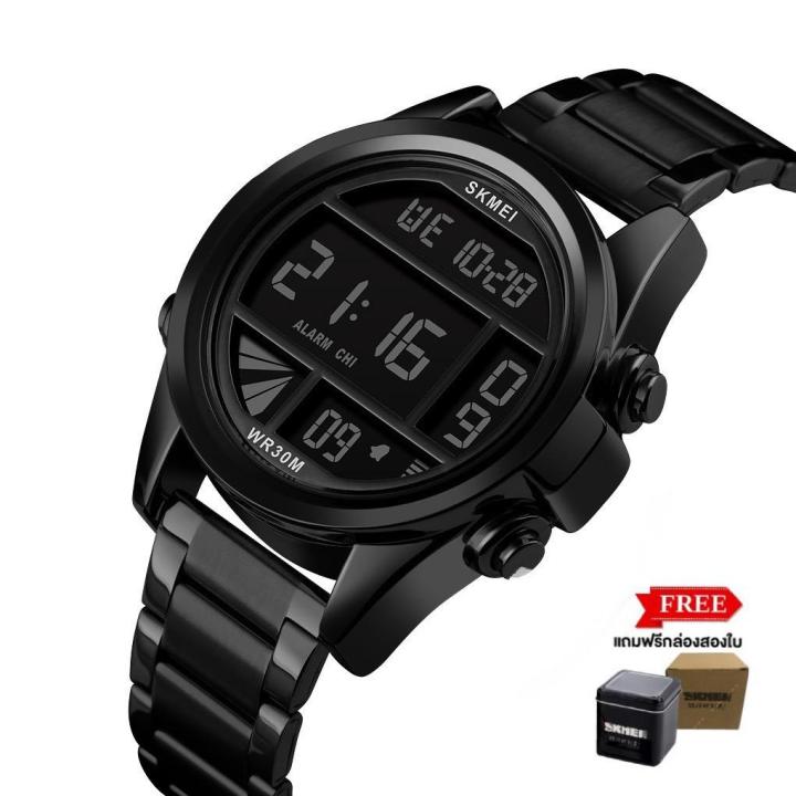 skmei-1448-sport-watch-นาฬิกาข้อมือผู้ชาย-ไฟled-ของขวัญ-ทุกเทศกาล-เก็บเงินปลายทาง