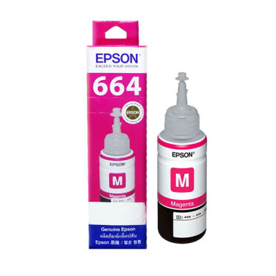 Epson Ink 664 Magenta cartridge EPSON 70 ml - หมึกสีชมพู Epson T664300 ของแท้ประกันศูนย์ 100%