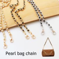 【CW】 1Pcs Chain Imitated Handbag 40 120cm Crossbody Shoulder Parts