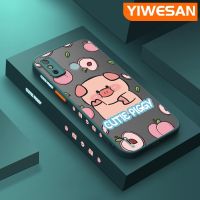 YIWESAN เคสสำหรับ Tecno Spark 6 Go Spark 6 Go 2020 Spark Go 2021เคสการ์ตูนลูกหมูน่ารักแฟชั่นแบบบางเคสโทรศัพท์ขอบสี่เหลี่ยมด้านข้างปลอกซิลิโคนคลุมทั้งหมดเคสกันกระแทกป้องกันเลนส์กล้อง