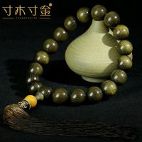 ✒ Sichuan gloomy gold silk nanmu bracelet 2.0cm 19 pcs hand-held rosary old material gold silk cats eye Buddha bead car pendant