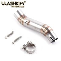 Motorcycle Exhaust MUFFLER CONTACT Middle Link pipe for HONDA CBR300 CBR250R cbr500 cbr 500 cbr 300 250R 2011-2019 Haberdashery