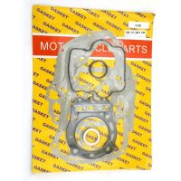 Gasket Set 72mm for Honda CN250 CF250 Helix Scooter