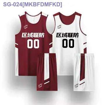 Custom Reversible Basketball Jersey / Youth and Adult Sizes / -  Hong  Kong
