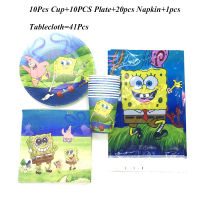 Cartoon Sponge-Bob Theme 61Pcs41Pcs Disposable Tableware Sets Kid Birthday Party Cup Plate Napkin Tablecloth Decoration Supply