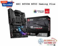 ?Sale ลดล้างสต็อก? เมนบอร์ด MSI Mainboard MPG B550 GAMING PLUS AM4 เคลียร์สต็อก