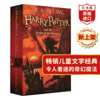 Harry Potter and the order of Phoenix Rowling childrens English literature classic English book hongshuge original