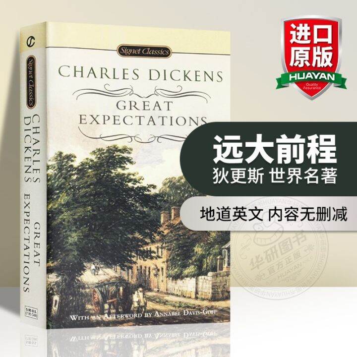 great-expectations-dickens-world-famous-works-original-english-edition