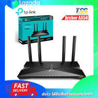 TP-LINK (Archer AX50) Wireless AX3000  Dual-Band Router Gigabit