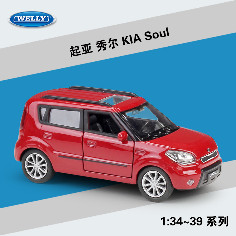 KIA Soul 1:36 Scale Model Car Metal Diecast Toy Vehicle Kids Collection Gift Red 