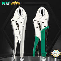 ส่งไวจากไทย Hardware tools คีม คีมล็อค 10-inch round nose locking pliers  เหล็ก 45 ชุบแข็ง แรงบิดสูง  เปิดปรับได้