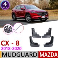 บังโคลนหน้าหลังรถยนต์4ชิ้นสำหรับ Mazda CX-8 2018 2019 2020 CX 8 CX8แผ่นบังโคลนบังโคลนยางกันโคลนอุปกรณ์ป้องกันไฟลุก