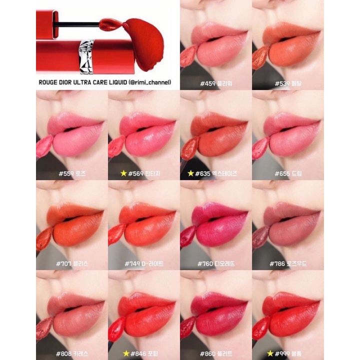 Thanh Lý  New Hot Dior Son lì siêu dưỡng mới nhất Dior Ultra Care  Lipstick  Lipstick  Shopee Việt Nam