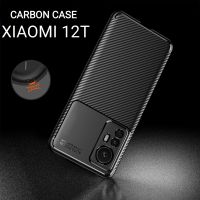 เคส XIAOMI 12T Carbon เคสซิลิโคนแบบหนา กันกระแทกลายคาร์บอนเคปล่า