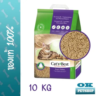 Cats Best Nature gold ทรายแมวไม้ สำหรับแมวขนยาว ขนาดบรรจุ 20 ลิตร ลดการติดขนแมว