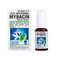 MybacinXylitol Sugar Free Mouth Spray มายบาซินสเปร์พ่นช่องปาก ไซลิทอล ปราศจากน้ำตาล15 ml