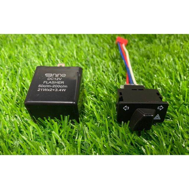 Signal & Hazard Switch with Relay RS150 RS150R Winner150 Wave110 Dash2