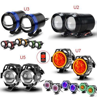 2PCS Universal Motorcycle LED Headlight Waterproof Driving U2 U3 U5 U7 motorbike Spot Lamp Fog Light Motor Accessories 12V