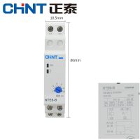 Nte8-B Chint 10S 120S 480S Ce 24V Dc สวิตช์เปิดปิดตัวควบคุมการรีเลย์ตรงเวลานาฬิกาดิจิตอลราง Din