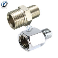 1/4 "ถึง 1/8" ชาย 1/4 "ถึง 1/8" ชาย BSP Airbrush ท่อขั้วต่อสเปรย์ปืน Transfer Connecter Quick Coupler ท่อ-Shief