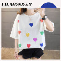 LH.Monday ?  ลุคสตรีท ?️  เสื้อยืดสกรีนหัวใจหลายสี แต่ไม่หลายใจ ใส่แล้วดูเกร๋ ไม่ซ้ำใครแน่นวลลลล  ?   ❗