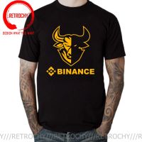 Bull Market Binance Crypto Currency Binance Trading Currency Bnb Tshirt Distinctive Style Binance Mineiros Gildan