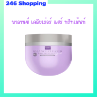 1 กระปุก Pany Balance Clearer Hair Treatment ปานี่ บาลานซ์ เคลียเร่อร์ แฮร์ ทรีทเม้นท์ ทรีทเม้นท์เชื่อมแกนผม ปริมาณ 300 g.