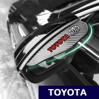 【 Toyota】2ชิ้นกระจกฝน Visor ควันยาม,คาร์บอนไฟเบอร์ Texture ด้านหลังกระจกมองข้าง Rain Eyebrow View Mirror Visor Guard For Rush/wigo/innova/calya/dyna/yaris/sienta/fortuner/harrier/vios/camry/corolla/cross/wish/Revo/Hiace/Altis