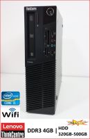 Lenovo thinkcentre M81-82 Core i5 -2400-3470  3.1-3.2GHz -RAM DDR3 4GB -HDD 320-500GB -DVD-RW -Wi-Fi