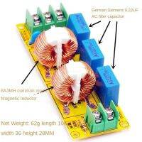 ตัวกรอง Varcher Emi แหล่งจ่ายไฟ Ac เครื่องขยายเสียง Fcc การรบกวนทางแมเหล็กไฟฟาความถี่สูงในปัจจุบัน